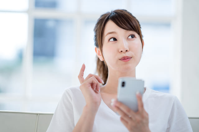女性 スマフォ