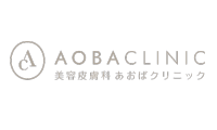 あおばクリニック