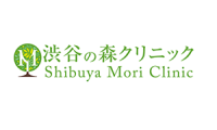 渋谷の森クリニック