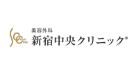 新宿中央クリニック
